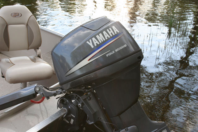 Boat motor